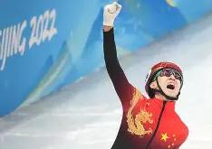 今夜CBA常规赛前瞻：武大靖伤情更新，武汉三镇冲击逆转纪录(14场足球比赛开奖查询)