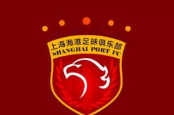 包含上港外援表现出色，助攻连胜稳固积分榜第二的词条